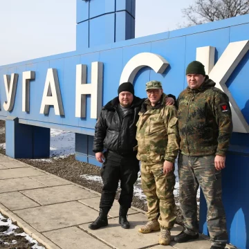 Долгая дорога в Луганск