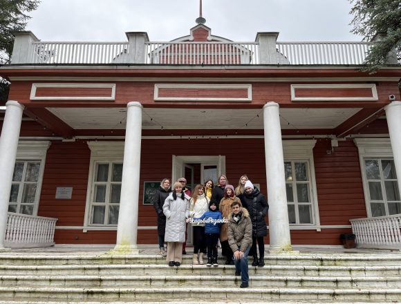 В гостях у первого счётчика