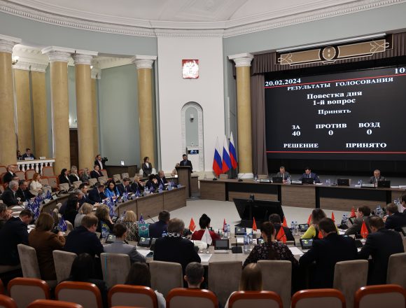 Народные избранники