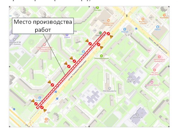 Проезд на Меркулова перекроют