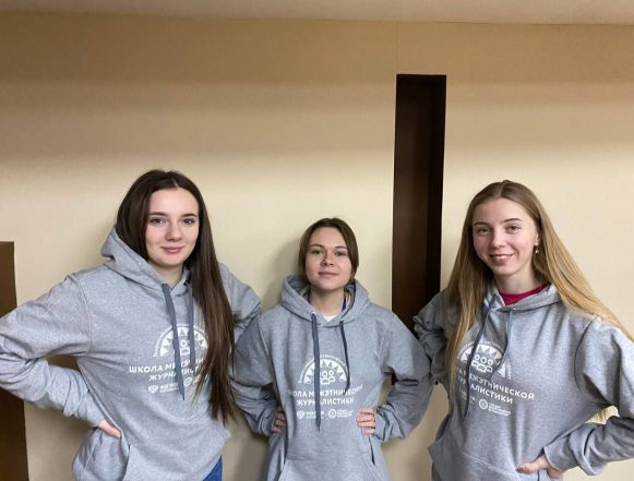 ШМЖ-2024 приглашает на обучение
