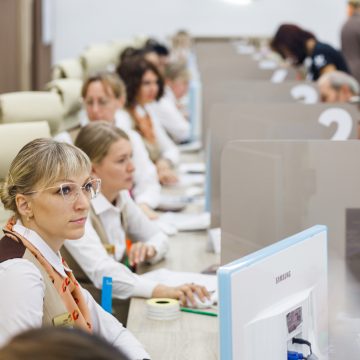 мфц радуга сокол 3 Банковскую карту можно оформить в МФЦ Липецкой области