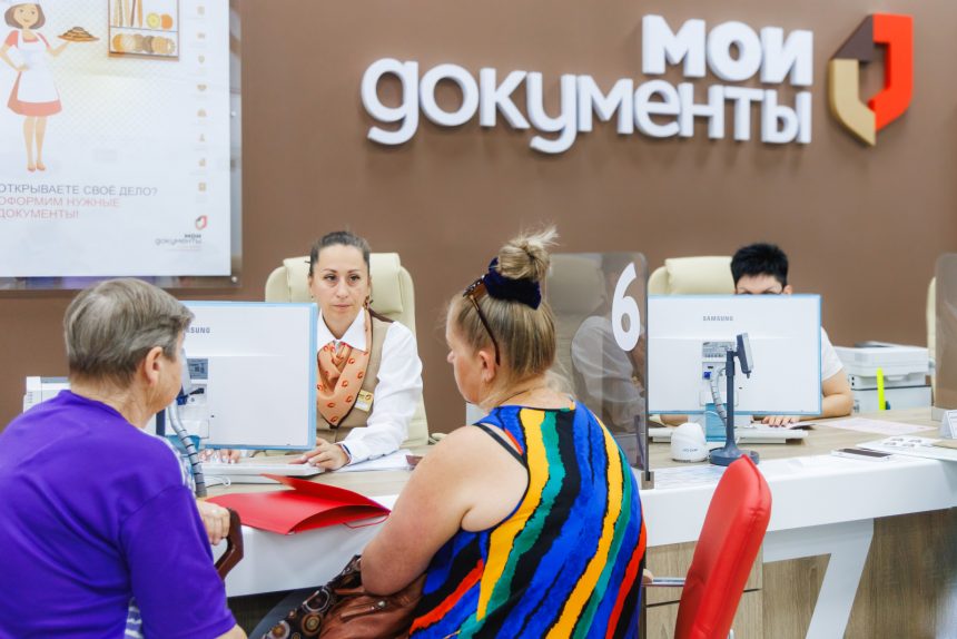 Коммунальные услуги без стресса