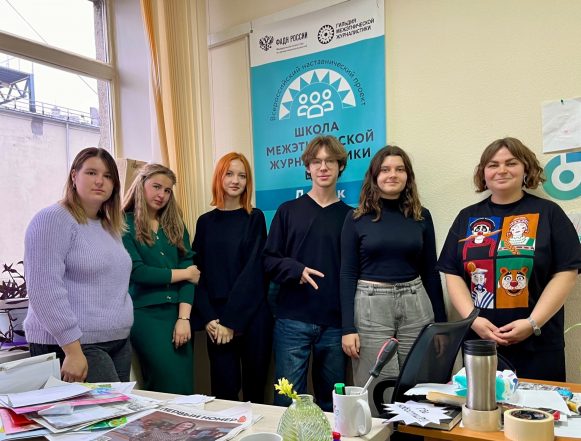шмж 2024 Этноинтенсив в разгаре
