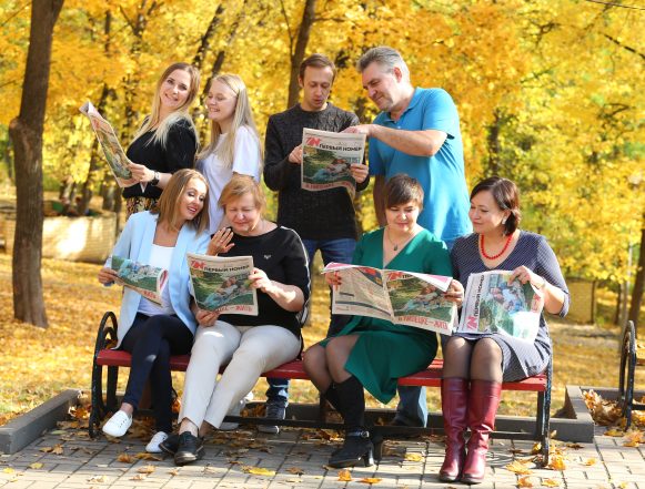 Летопись «Первого»