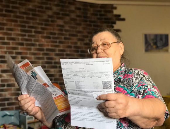 отопление тепло квадра квитанции Плати без комиссии