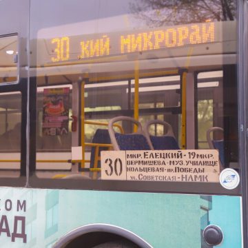 19 июля в Липецке изменится схема движения транспорта