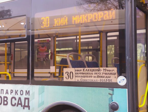 Светлана Бадулина водитель автобуса липецк 30 (1)_2 19 июля в Липецке изменится схема движения транспорта