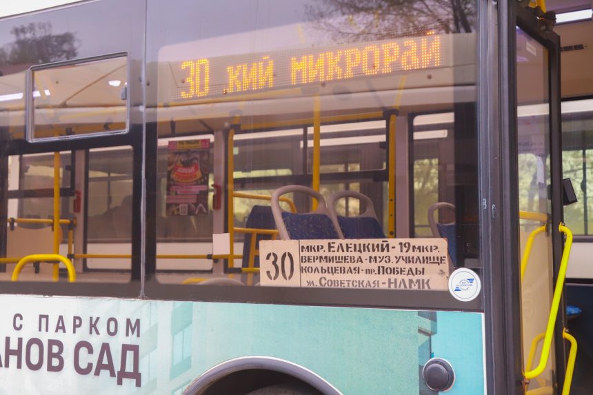 19 июля в Липецке изменится схема движения транспорта