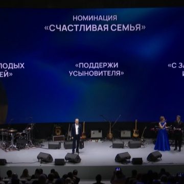 Объявлены победители премии «Сообщество» 2024