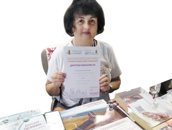 Пряники Заманчивые пряники