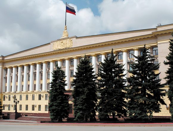 правительство Министры и министерства