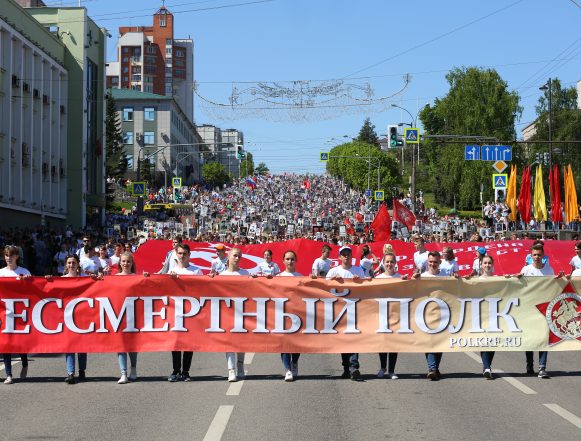 бессмертный полк Шествия «Бессмертный полк» 6+ в Липецке всё-таки не будет