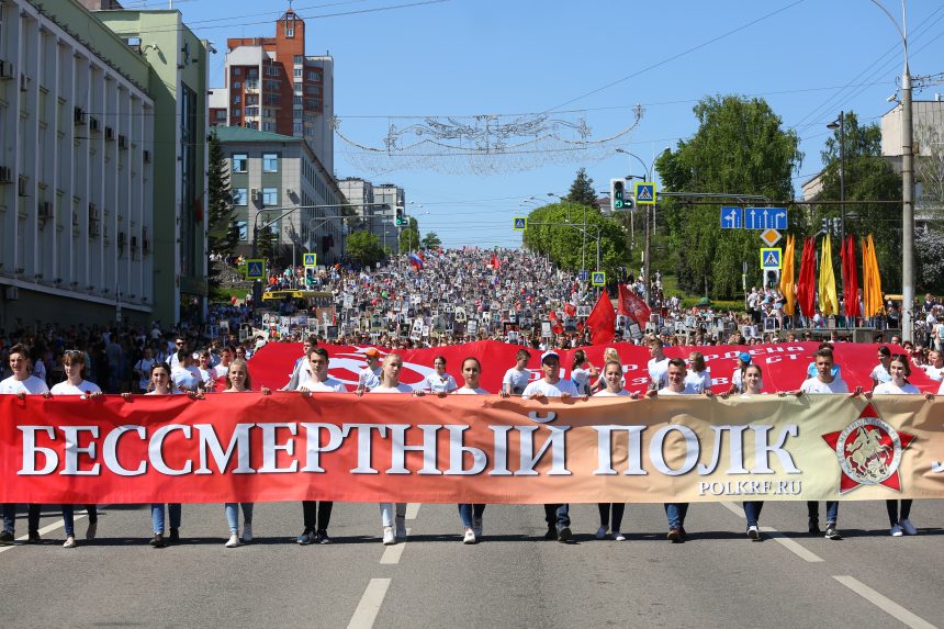 Шествия «Бессмертный полк» 6+ в Липецке всё-таки не будет