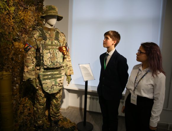 Три века доблести