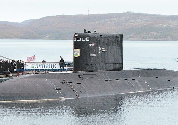 Прощай, подлодка!