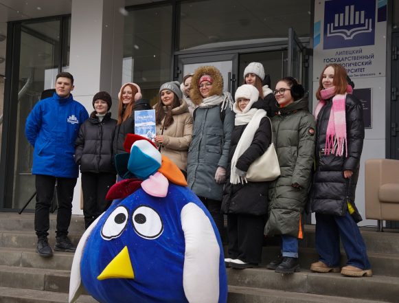 ЛГПУ грамота студенты Лучший в стране