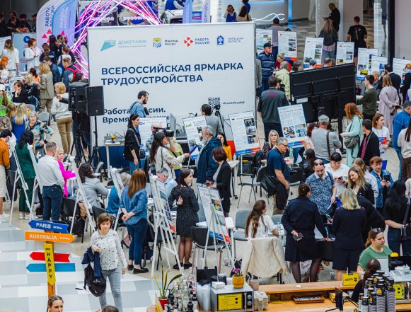 Дефицит кадров