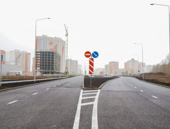 Дорога без заторов