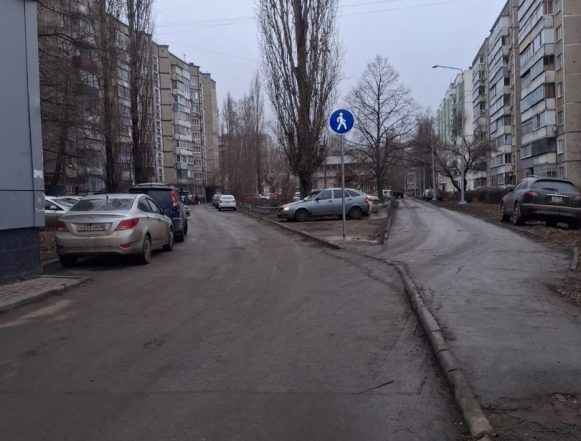 Знаковое решение