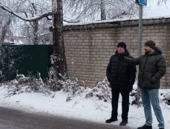 Определить приоритеты