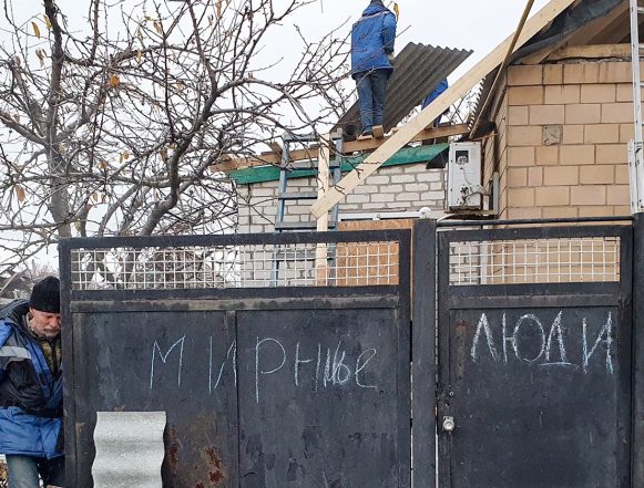 рг авдеевка 2025 Волонтёры Авдеевки