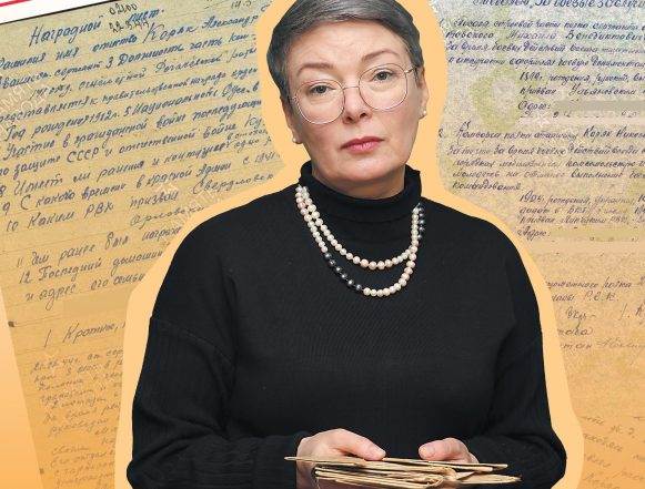 юлия кондратьева письма вов голоса героев Память сердца