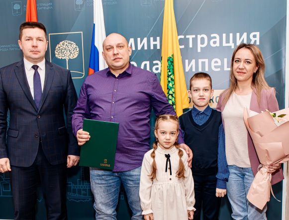 Жильё для молодых