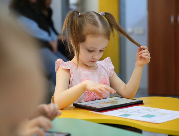 Обучение в стиле DIGITAL