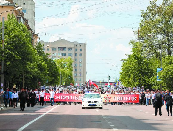 9 мая 2016 года