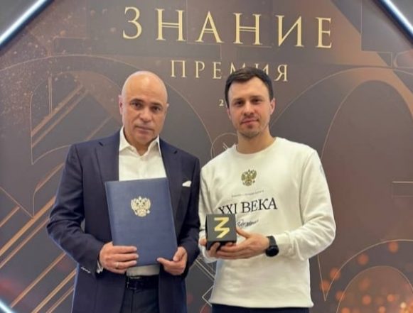 Артамонов и Рябченко #ХочуЗдесьЖить