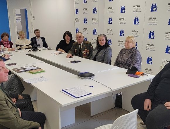 говорящий город Говорящий город