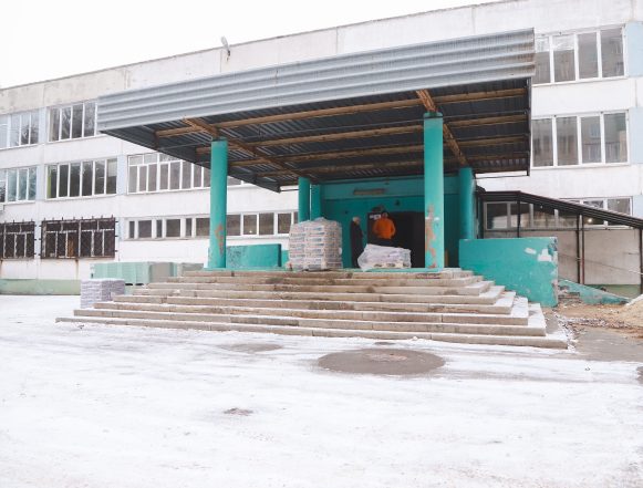 школа Пять плюс один