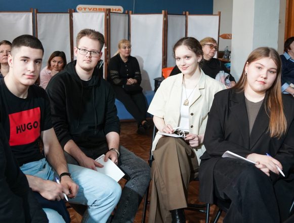 Дополнительный балл