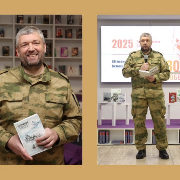 Станивлав Ведринцев. Позывной «Поэт»