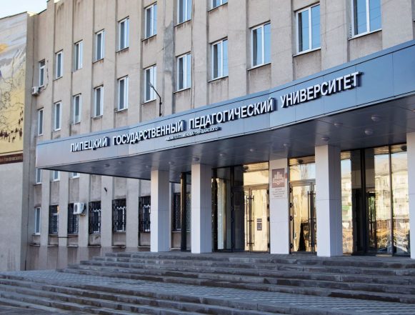 Плюс балл к ЕГЭ