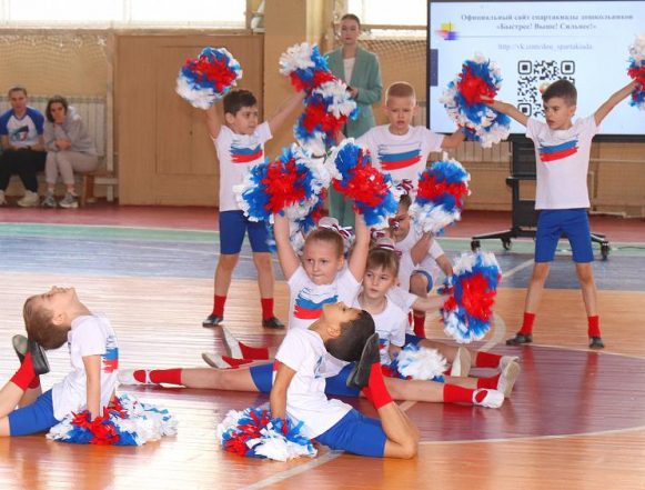 Быстрее. Выше. Сильнее.