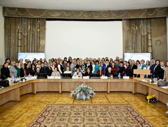 Союз женщин России конференция Только для женщин