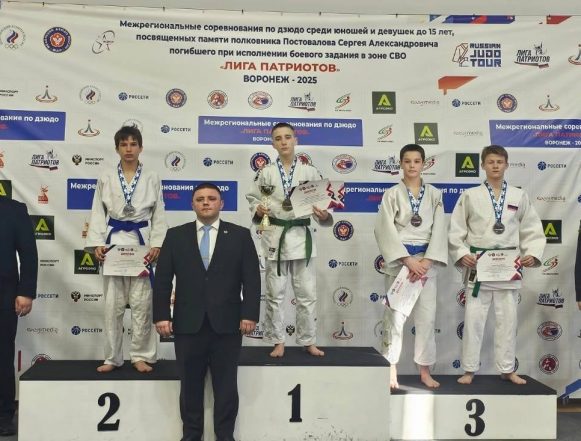 Победа на татами