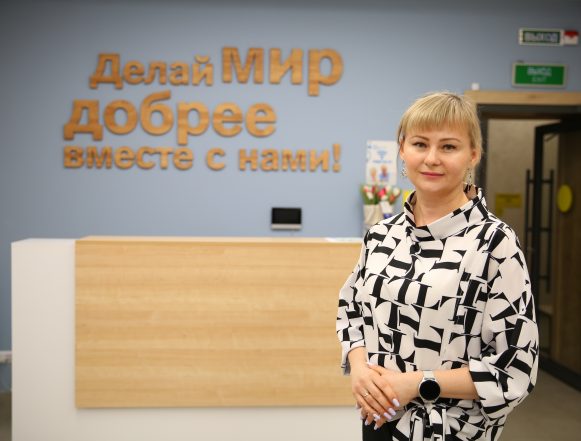 соццентр После 55