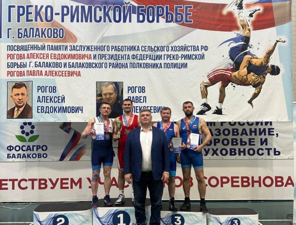 борьба Серебро для ветерана