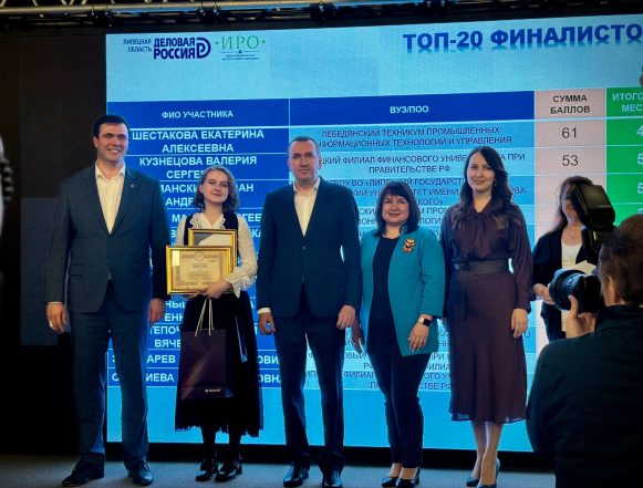 каменецкий в центре региона Итоги олимпиады