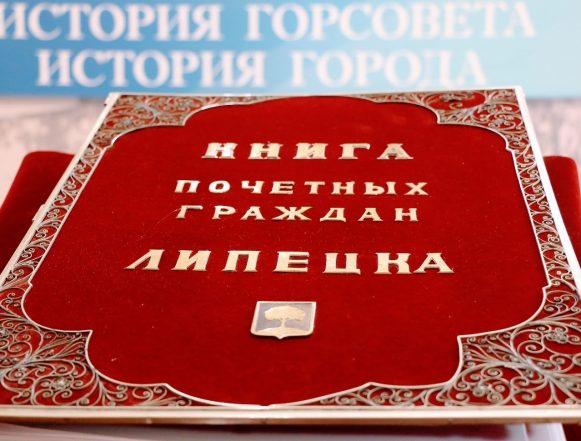 книга Люди дела