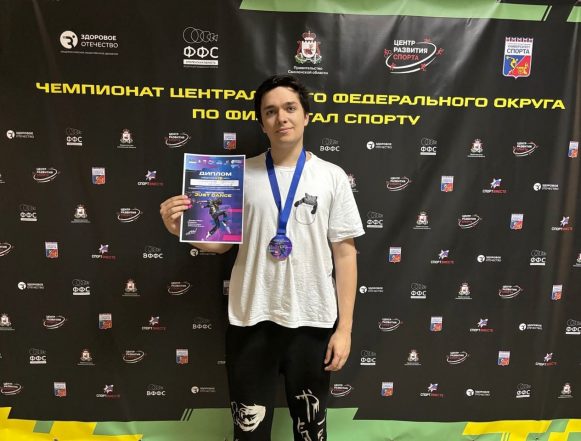 Цифровая бронза