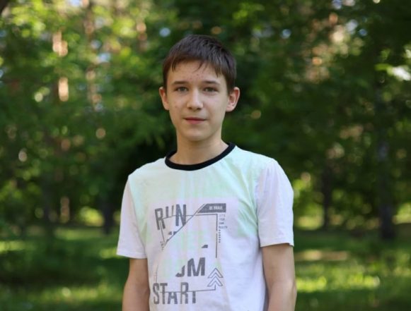международное золото Международное золото