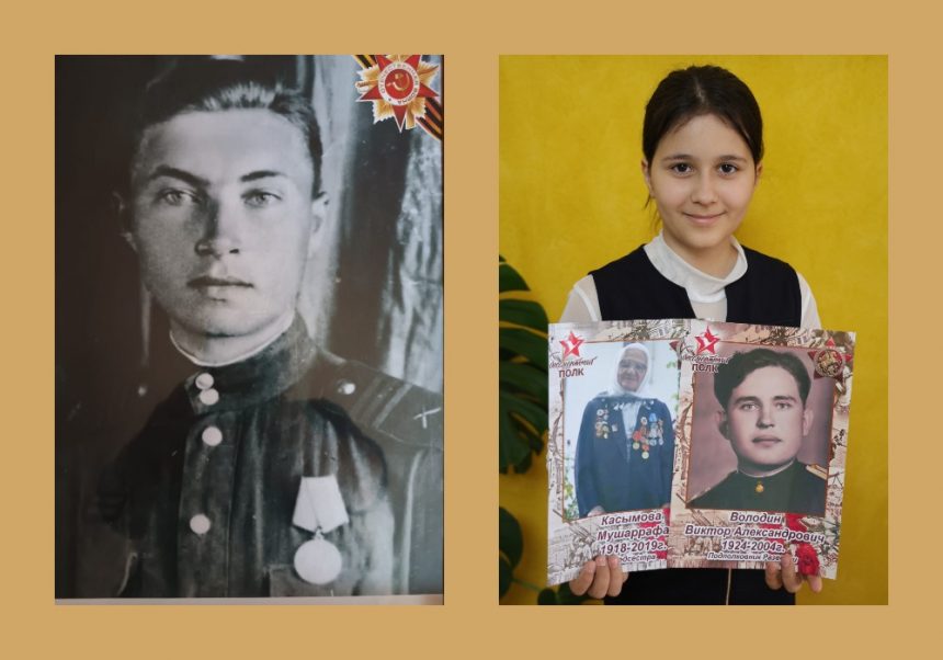 Виктор Чечётка
