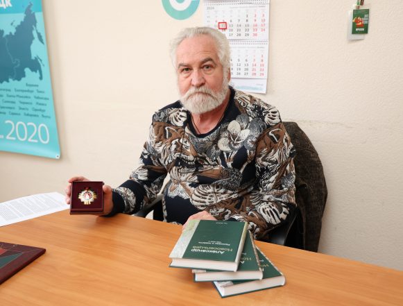 Александр Новосельцев: «Книгу нельзя придумать»