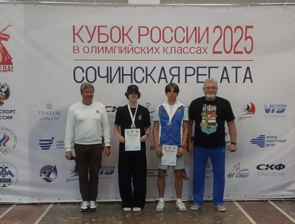 Бронзовый призёр