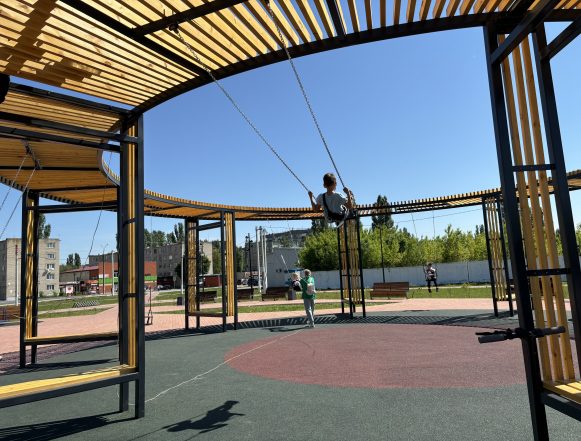 Комфортный город