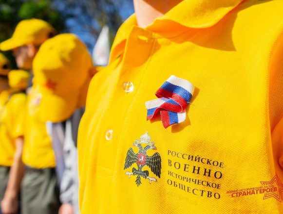 Одна из четырёх